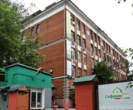 Офис 144.5 м