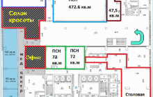 Офис 472.6 м