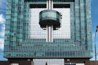 Avilon Plaza (Авилон Плаза)