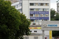 Касаткина 11