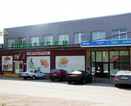 Бизнес центр Щелковское шоссе 72