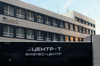Центр-Т