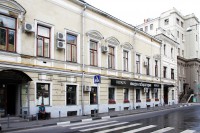 Кисловский