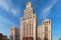 Садово-Спасская 21/1