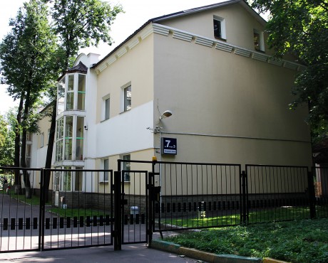 Бизнес центр Загородное шоссе 7 корп.3