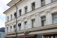 Чайка Плаза 8