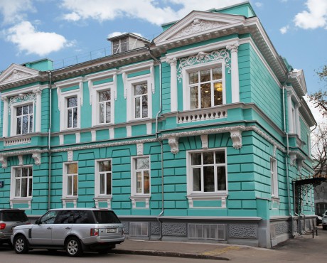 Офис 150 м