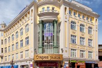Midland Plaza (Мидленд Плаза)