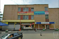Вариатор