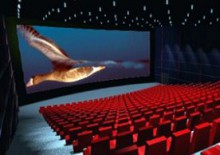 Кинотеатры Москвы станут коммерческой недвижимостью